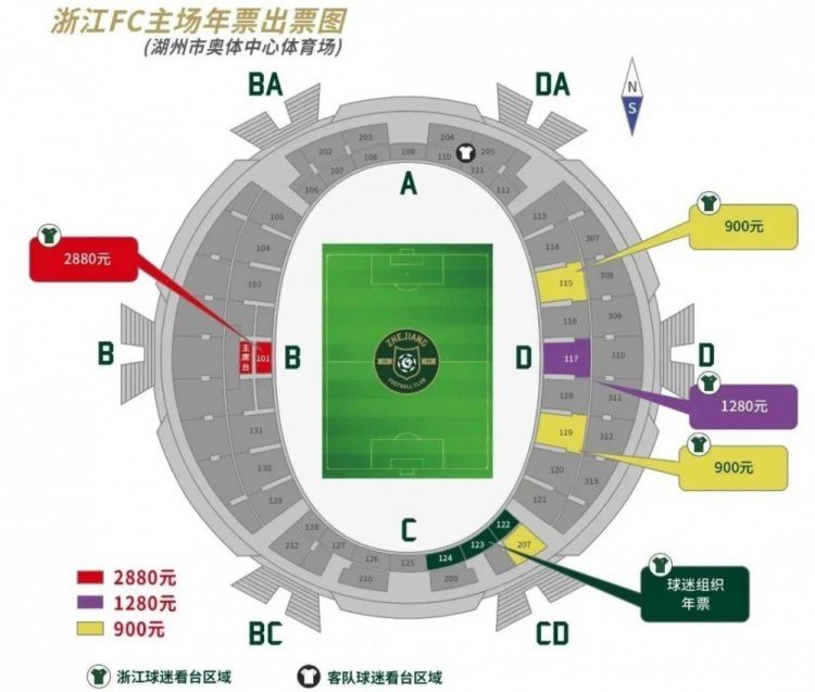 “当然，如果我说圣吉罗斯联合现在在比利时排名第一，而我们带着孩子们来到这里，这并不是一个公平的评价，这真的很难。